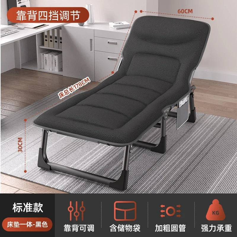 Bedroom Folding Beds Office Lunch Break Single Recliner