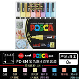 Uni Marker Pen, PC-3M Acrylic posca marcadores permanent
