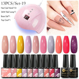 Mtssii 13/16Pcs Gel Nail Polish Set With 36W