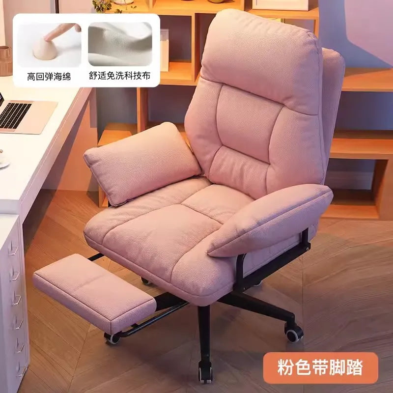 Lazy Sofa Office Chair lounge Gaming Conference Office
