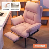 Lazy Sofa Office Chair lounge Gaming Conference Office