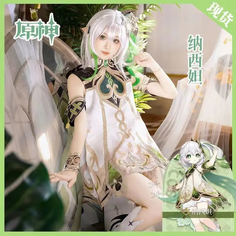 Genshin Impact Nahida Maid Cosplay Costume Lesser Lord