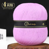 150g Solid Color Silk Cotton Yarn Soft Yarn