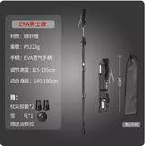 Folding Carbon Hiking Poles Outdoor Equipment Non-slip Climbing