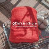 500G Soft Thick Mohair Cashmere Wool Yarn for