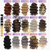 FREEDOM Synthetic Deep Curly Twist Crochet Hair 16