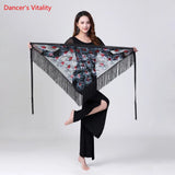 Rich Belt Dance of the Twenty of Life