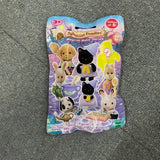 4cm Sylvanian Families Baby Band Series Mini Figure
