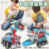 Soft Nut Assembly Building Block Integrated Inertia STEM
