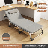 Household Minimalist Folding Beds for Bedroom Furniture Folding