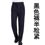 Unisex Chef Uniform Hotel Restaurant Cook Pants BBQ