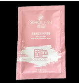 500mlKeratin Hair Mask Magical 5 Seconds Keratin Fast