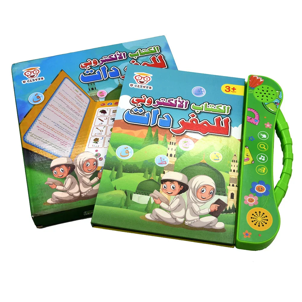 Education Point Reading Machine Arabic Muslim Early Childhood