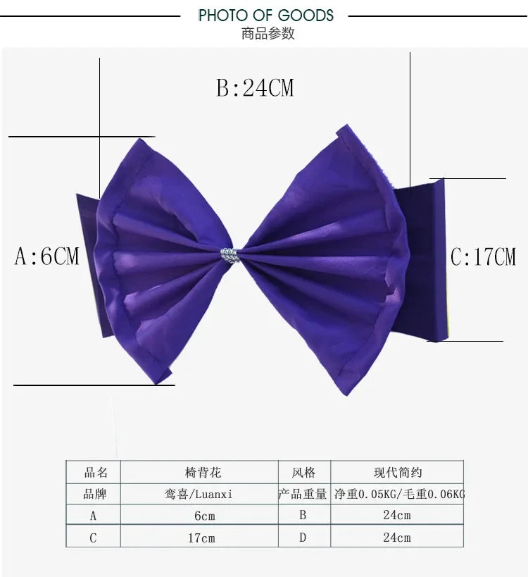 10/50pcs/Lot Bow Chair Sashes Band For Wedding Party