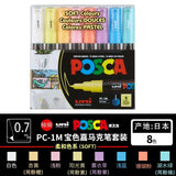 Uni Marker Pen, PC-3M Acrylic posca marcadores permanent