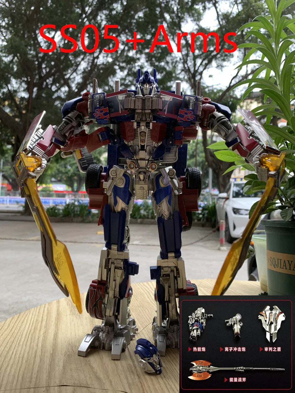 WEIJIANG Granville SS05 Transformation Toys Robot Black Apple