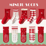 Children's Cotton Non-slip Socks Dispensing Floor Socks Middle