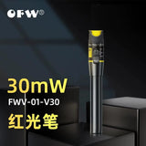 OFW 10MW 30KM Visual Fault Locator30MW Fiber Optic