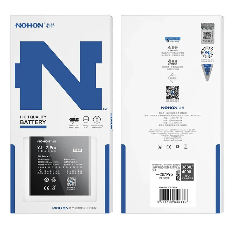 NOHON Battery For Oneplus 7 Pro 8 6