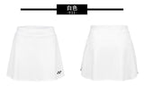 2024 YONEX Badminton Skirt 220073BCR Anti-exposure Breathable Quick-drying