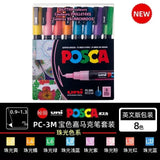 Japan Posca Marker Pen Set Non-Toxic Utilies Escolares