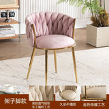 Adjustable Swivel Makeup Chair Living Room Dining Chair