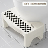 Cute Minder Bathroom Chair Shower Toilet Foot Children