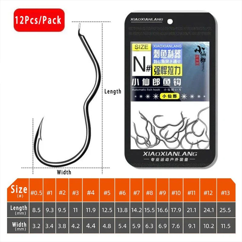 12Pcs/pack High Carbon Steel Fishing Hook Sharp Barbed