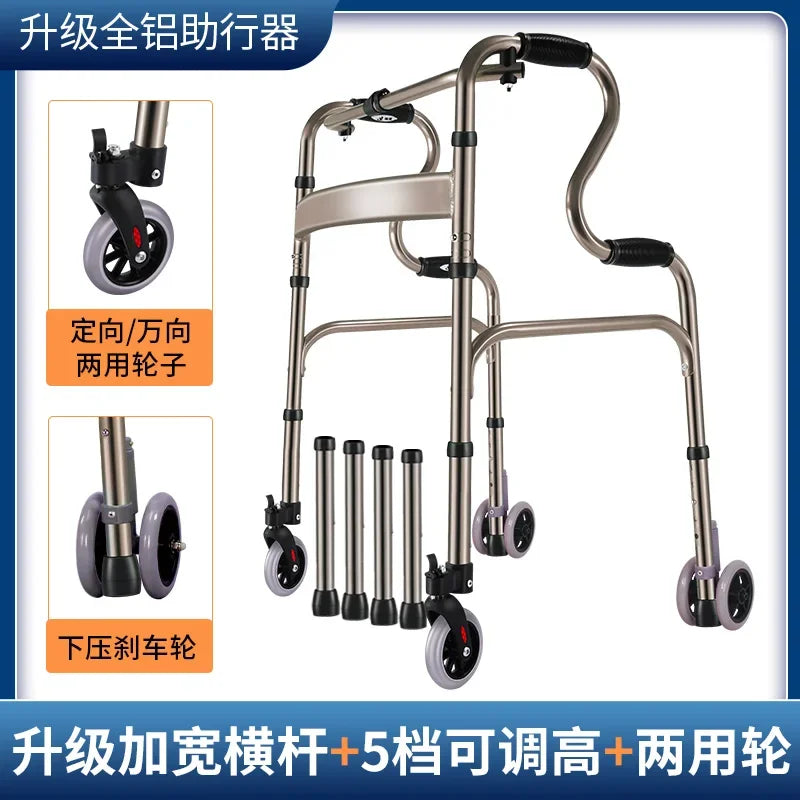 Four-Legged Aluminum Alloy Crutches for Elderly Anti-Skid Mobility