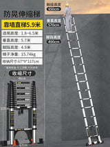 Home Kitchen Telescopic Ladder Aluminum Alloy Step Stools