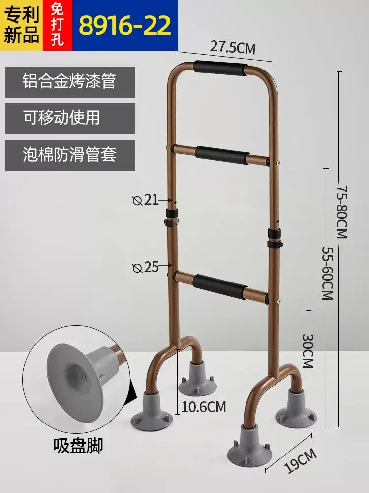 Non-perforated Handrail Railings Crutches Get-up Aids Walkers for