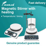 JOANLAB Heating Magnetic Stirrer Digital Display Thermostatic Magnetic