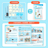 DIY Wind Power Station Students Science Technology Hand-assembled