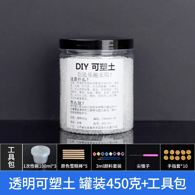 1Bottle Plastic Resin Pellet Polymorph Pellet Painting Thermoplastic