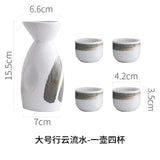 Set Sake Cup Set Home Bar Equipment Home