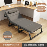 Household Minimalist Folding Beds for Bedroom Furniture Folding