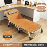 Household Minimalist Folding Beds for Bedroom Furniture Folding