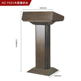 Simple Modern Class Furniture Church Lectern Speech Table
