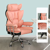 New gaming chair comfortable computer chair swivel Sofa