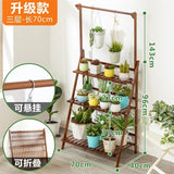 Plant Stand Storage Shelf 3-Tier Hanging Stand for