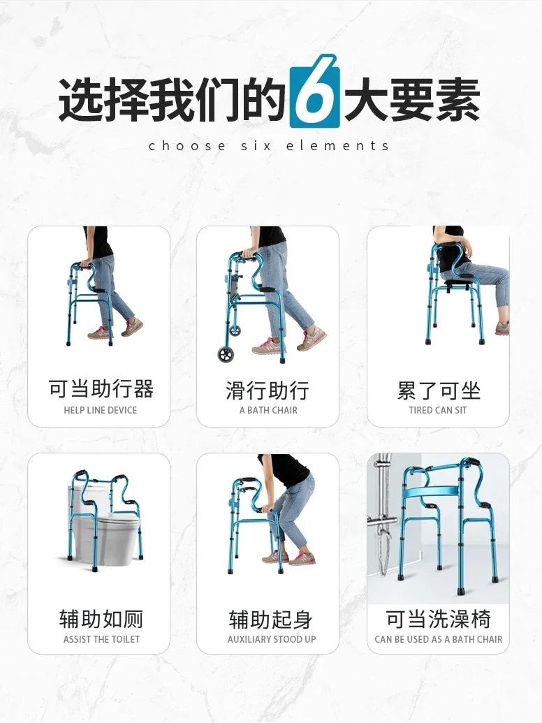 Four-Legged Aluminum Alloy Crutches for Elderly Anti-Skid Mobility