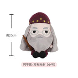 20/25cm Original Harry Potter Peluche Plush Doll Cute