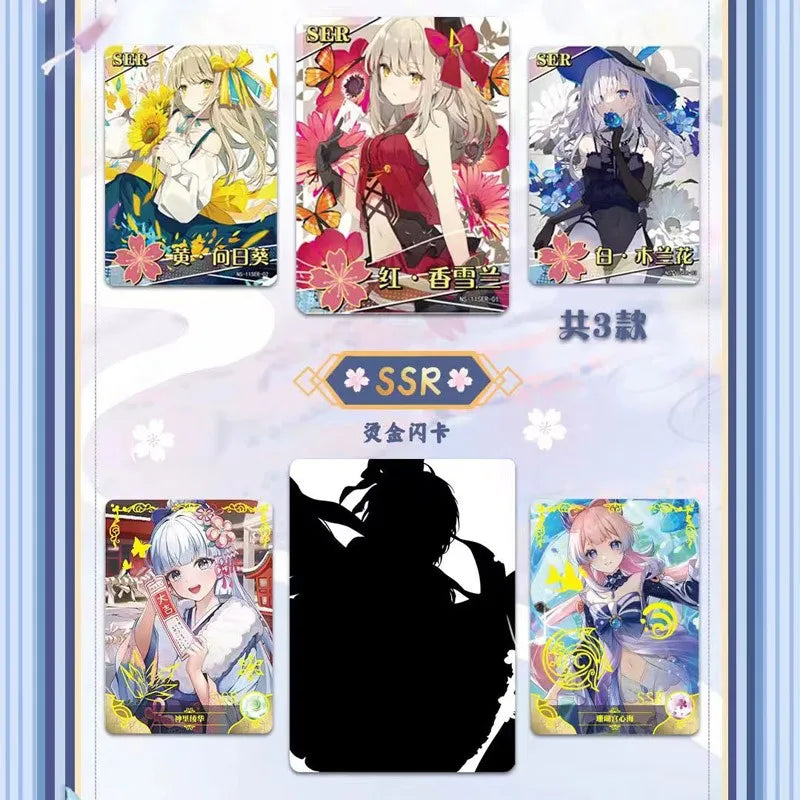 Goddess Story Collection Cards New Frog Ns 1m11
