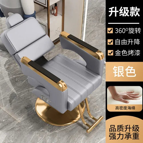 Luxury Designed Barber Chair Reclinable Portable Beauty Salon