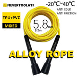 NEVERTOOLATE TPU and PVC material Skipping Rope Rapid