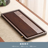 Kitchen Gadget Tea Tray Wood Coffeeware Teaware Office
