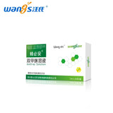 Wangshi Amitraz Solution 40ML Apiculture Varroa Treatment Beekeeping