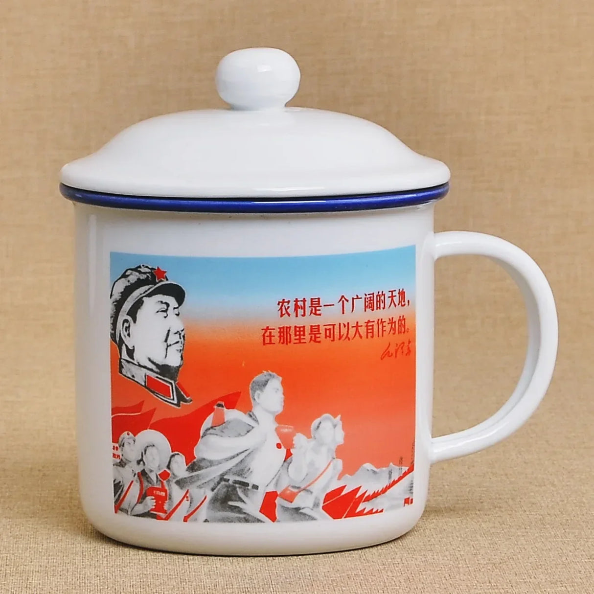 450m Nostalgic Classics Ceramic Cup With Lid China