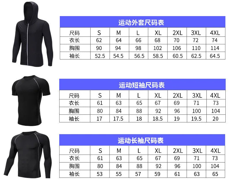 Quick-drying tights set men's running fitness training clothes