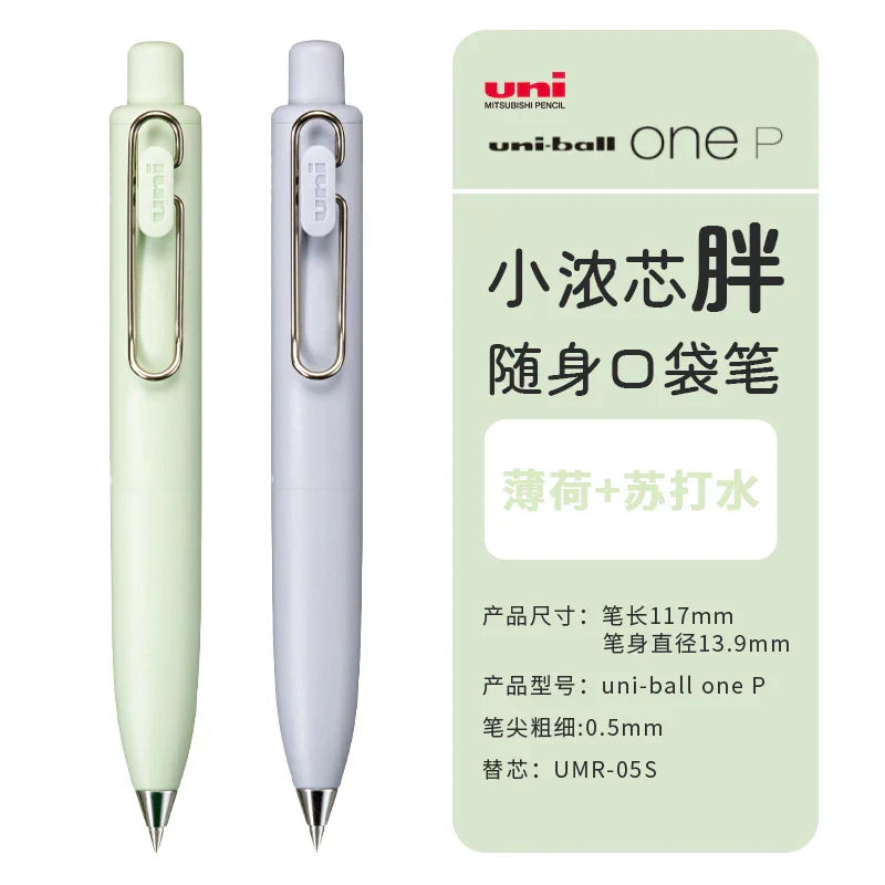 Uni-ball One P Mini Pocket Gel Pen Pen